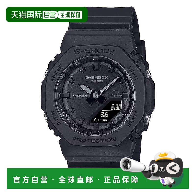 自营Casio G-Shock Slim Series Ana-Digi Ladies Watch - black