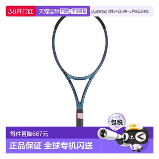 日本直邮Wilson 硬式网球拍 ULTRA 100 V4.0 WR108311U 无拍弦 [W