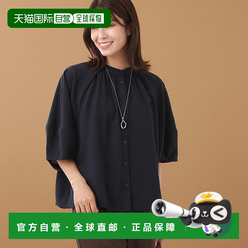 【日本直邮】Reflect　女士　衬衫・女用衬衫