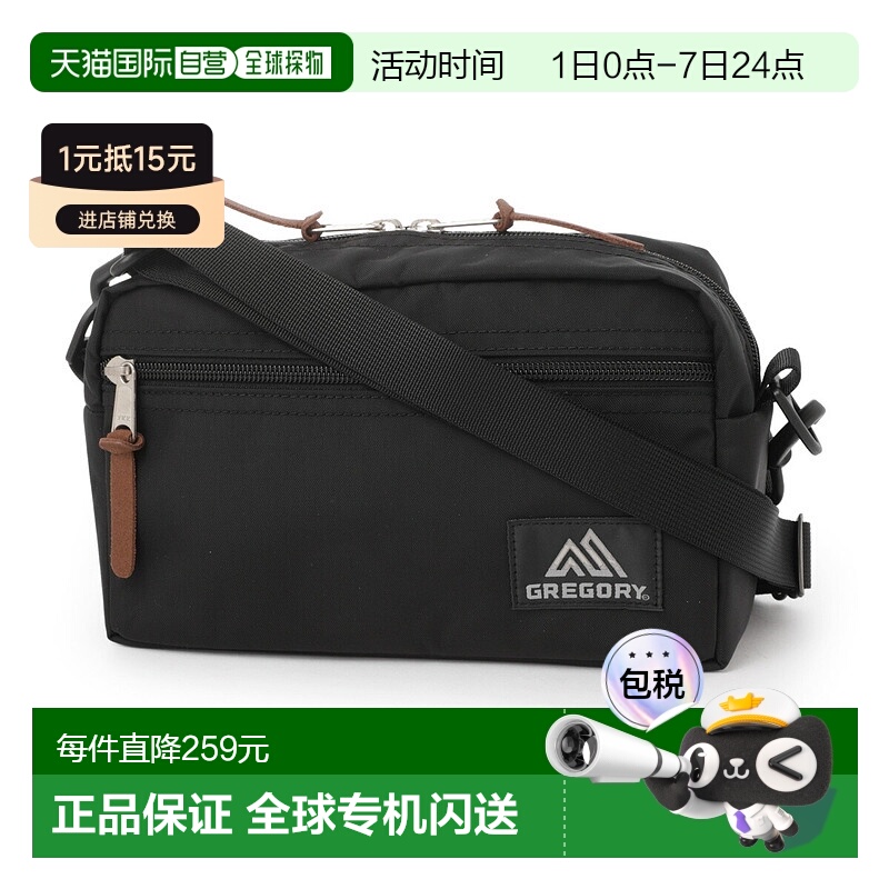日本直邮GREGORY格里高利男女PAD SHOULDER POUCH M单肩包斜挎包