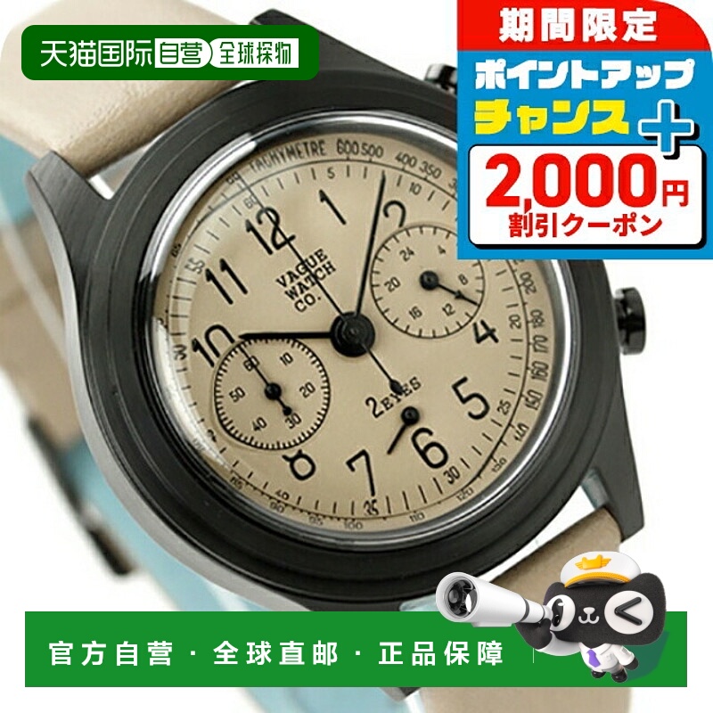 日本直邮VAGUE WATCH Co. 双眼 38 毫米计时码表 (2C-L-001) - 米