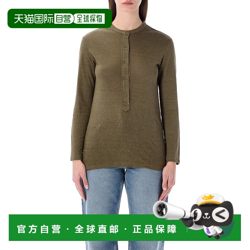 1h可退 香港直邮ISABEL MARANT ÉTOILE 女士T恤 TS0306FAB1N17E67
