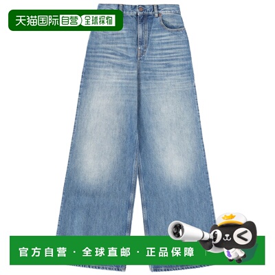香港直邮CHLOÉ 女士牛仔裤 26SDP0225240R SS2026 蓝色 WIDE LEG