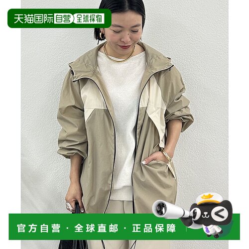 1h可退 日本直邮earthy_ LOUNGEDRESS联名 女士 山岳风格外套 ARZ