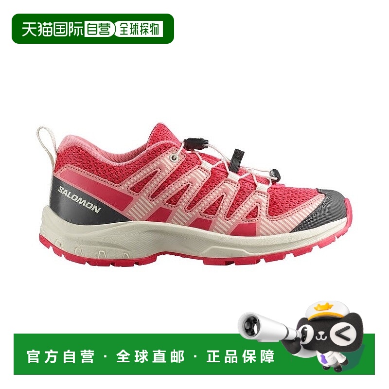 自营欧洲直邮Salomon萨洛蒙 XA PRO V8系列儿童深红色/杏色/浅粉