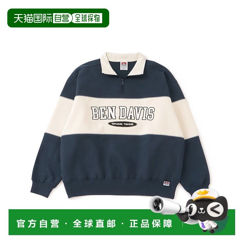 日本直邮BEN DAVIS 男士 半拉链卫衣 2024BAOM14160