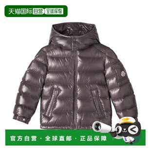 香港直邮moncler 男童 Maya 绗缝羽绒夹克童装 grey灰色 舒适时尚