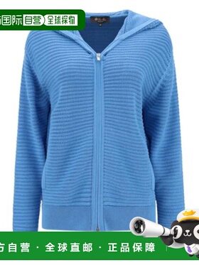 1h可退 香港直邮Loro Piana 诺悠翩雅 女士 针织衫 FAM0694