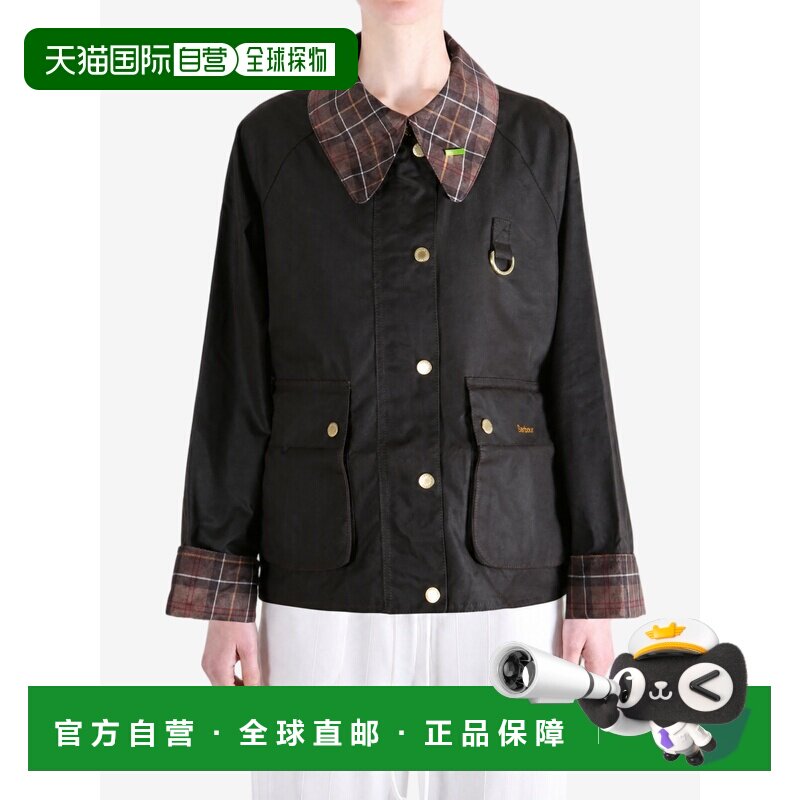 美国直邮BARBOUR-女性偶像Quilted Spey蜡外套