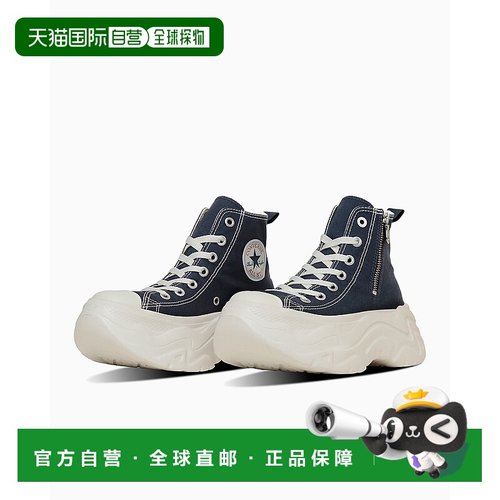 日本直邮Converse ALL STAR CITYHIKE Z HI 百搭舒适 高帮 帆布鞋