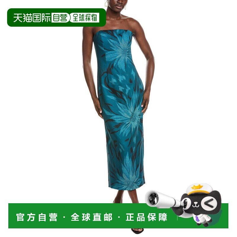 自营rene ruiz雷内 鲁伊斯无肩带一字领中长裙-蓝色 美国奥莱直发