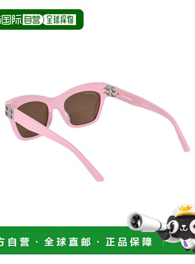 香港直邮BALENCIAGA 女士太阳镜 BB0132S003 AW2025 粉红色