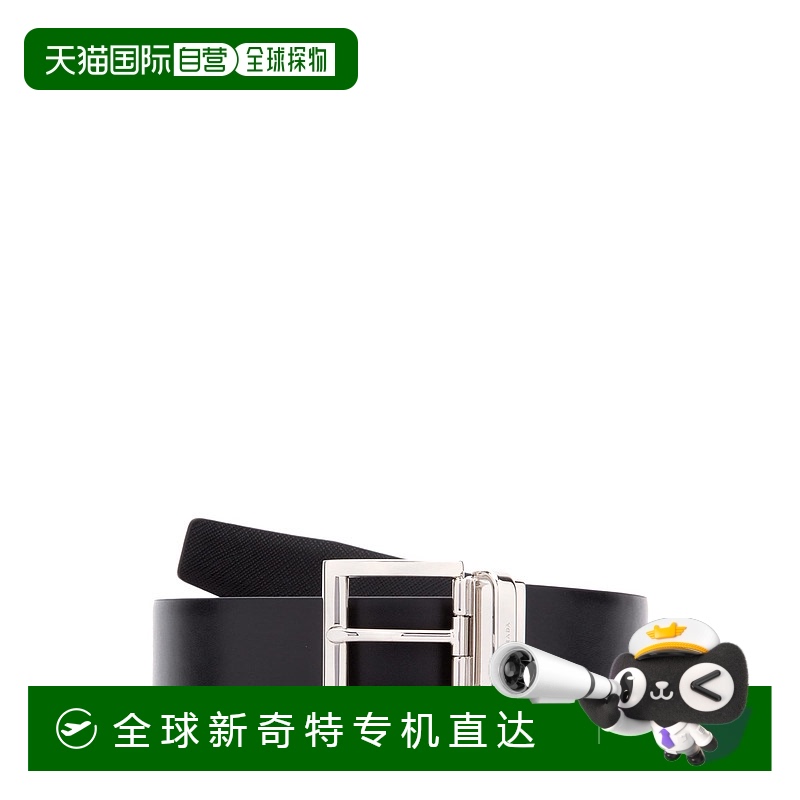 香港直邮PRADA男士腰带2CC0042AJ9F0002