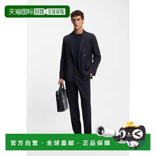 自营欧洲直邮Hugo Boss 男士深蓝色聚酰胺两件套西装套装