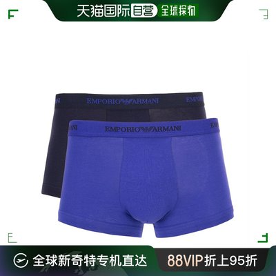 香港直邮Emporio Armani 安普里奥 阿玛尼 黑色棉氨纶男士平角裤