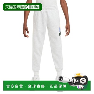 日本直邮Nike YTH NSW Hybrid Club Fleece Jogger Pants 青少年