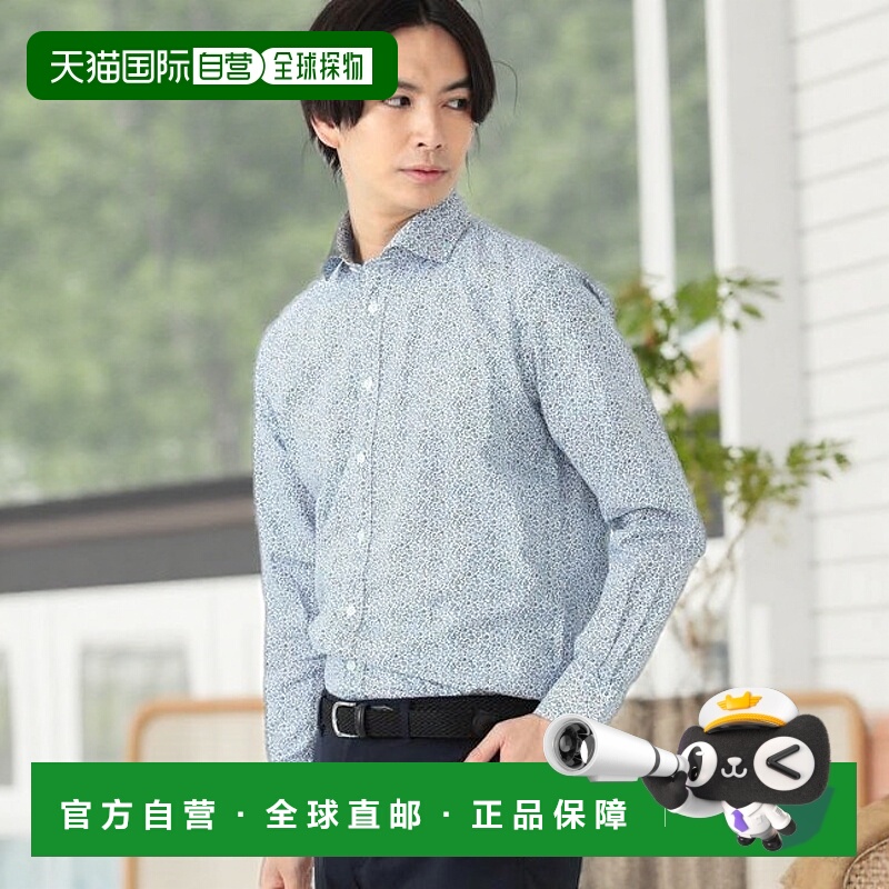 1h可退 日本直邮BEAMS HEART MEN 丝绒碎花半开领衬衫 24春夏休闲