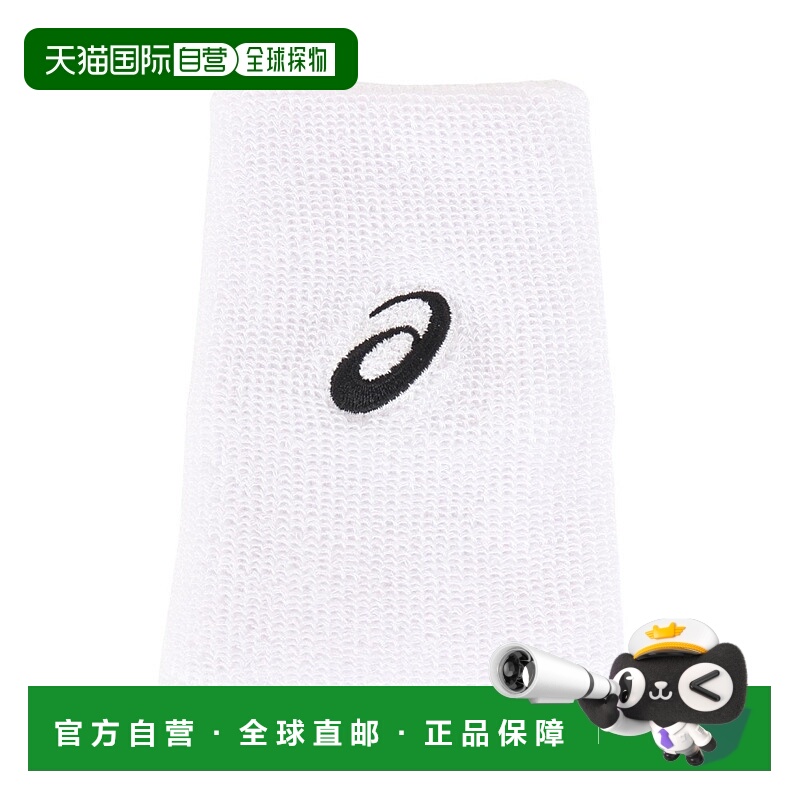 日潮跑腿Asics亚瑟士 男女款运动护腕 白色 FF 3033B873.100