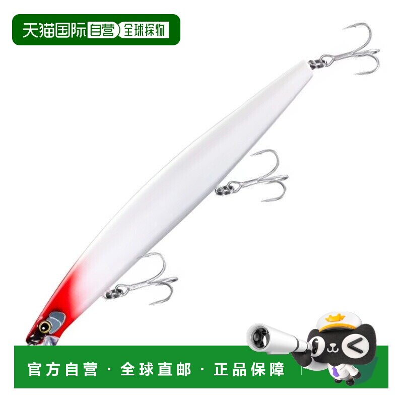 日本直邮Shimano Exsence Silent Assassin 163F AR-C 163mm 015,户外/登山/野营/旅行用品,路亚饵,淘宝优惠券,粉丝福利购,淘宝优惠卷