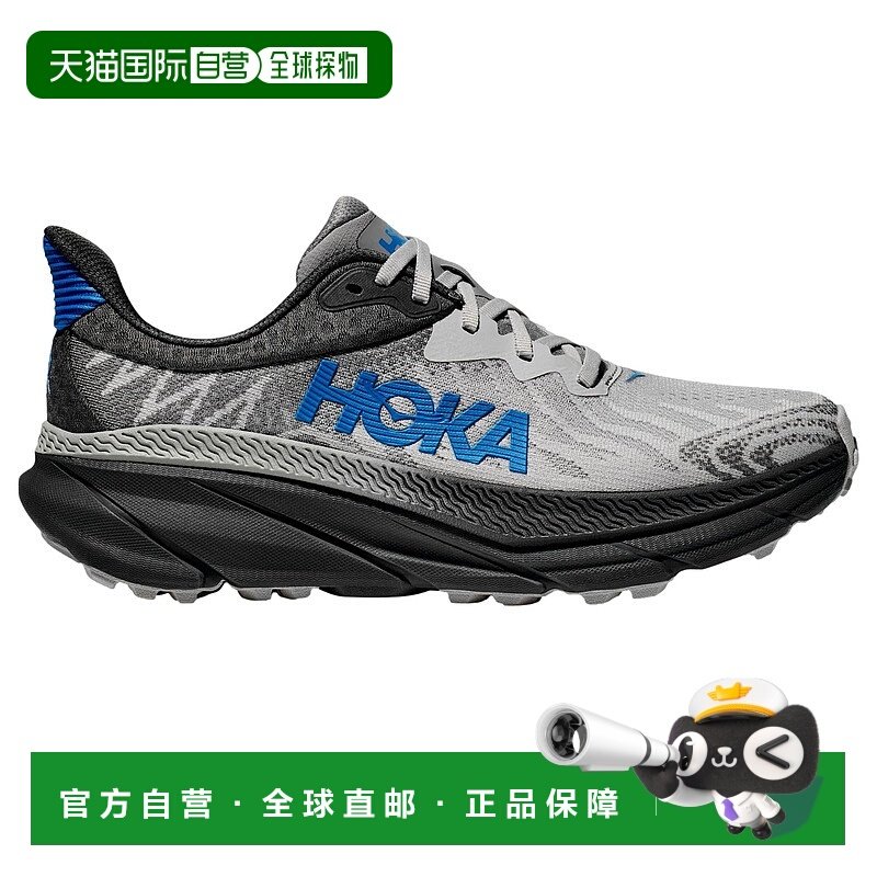 自营Hoka Challenger 7 Outer Orbit / Hoka Blue  1134499-OHK M