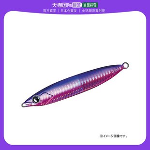 200g 诱饵 Holo Daiwa Parallel 镜牙JIG 日本直邮 基本 粉紫