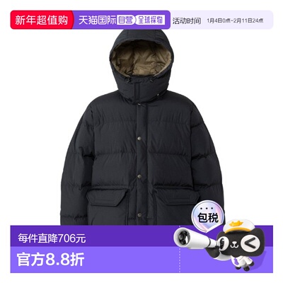 日本直邮THE NORTH FACE 男士羽绒服 Camp Sierra 外套 ND92531