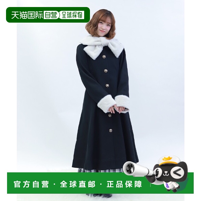 1h可退 日本直邮axes femme POETIQUE 女装 人造毛领可拆卸 长款