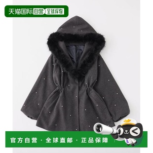 after one another NICE 珠饰连 1h可退 CLAUP 日本直邮官方授权