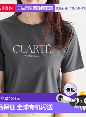 日本直邮marvelous by Pierrot 可选logo易打理T恤 P03531EW00789