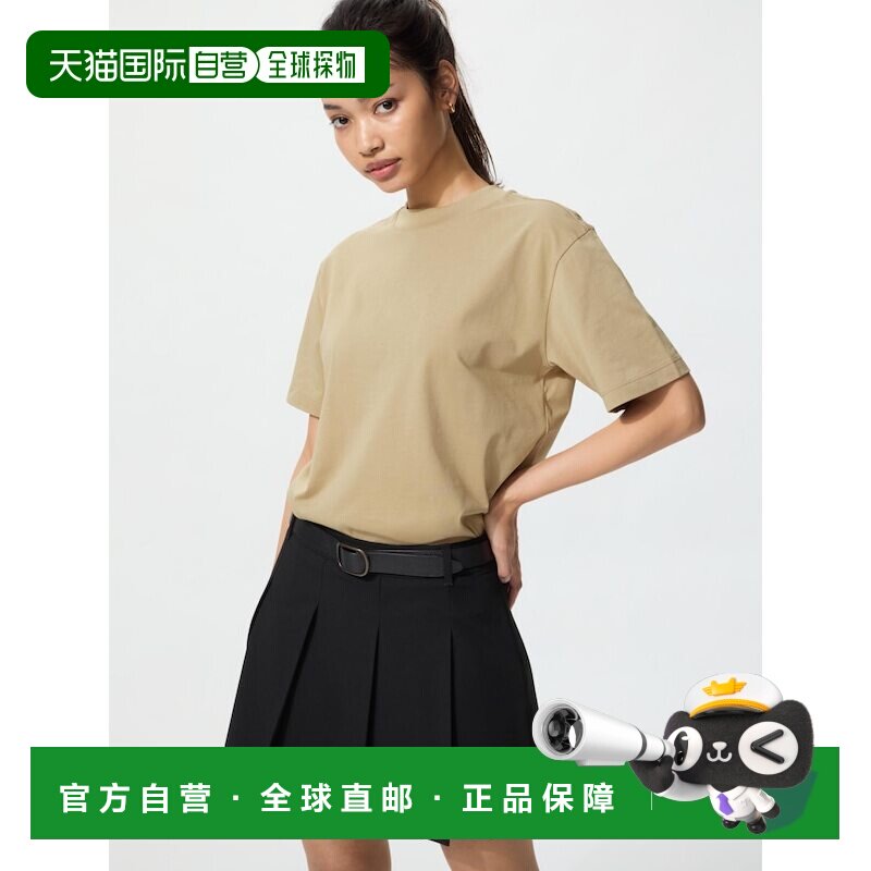 日本直邮Uniqlo/优衣库 短袖宽松印花T恤 女款 465755-32图片
