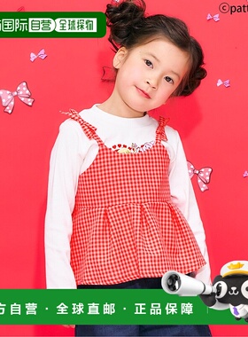 1h可退 日本直邮SWIMMER 儿童复古印花可拆背心式T恤 S416015上衣