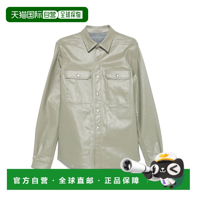 1h可退 香港直邮RICK OWENS 男士衬衫 RU01E5729CELADON SS2025