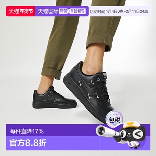 日本直邮【日本直邮】NIKE耐克男女同款女士休闲单鞋HQ1180-001