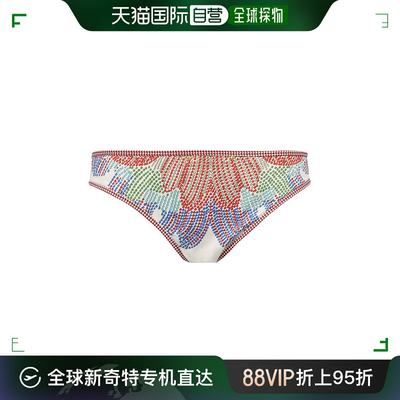 香港直邮潮奢 La Doublej 女士 图案印花比基尼泳裤 SWI0033LYC00