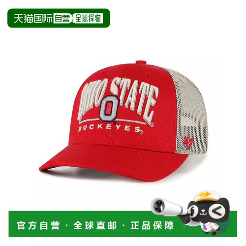 1h可退 【美国直邮】47 brand  帽子