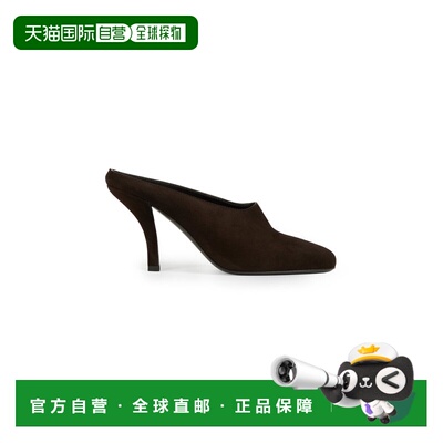 香港直邮toteme/Contour女士穆勒鞋 【付后1h可退】