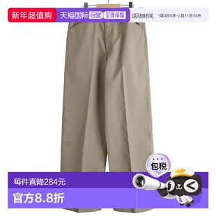 1h可退 日本直邮BEN DAVIS 男装 宽松版型斜纹裤 USA GORILLA CUT