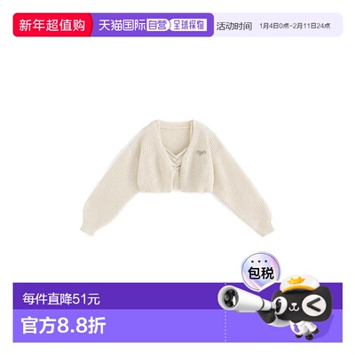 日本直邮日潮 GRL胸针开衫×吊带针织套装mb1576