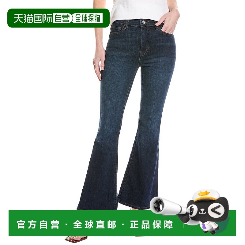 自营FRAME Denim Le Pixie Sutherland High-Rise Flare Jean - m