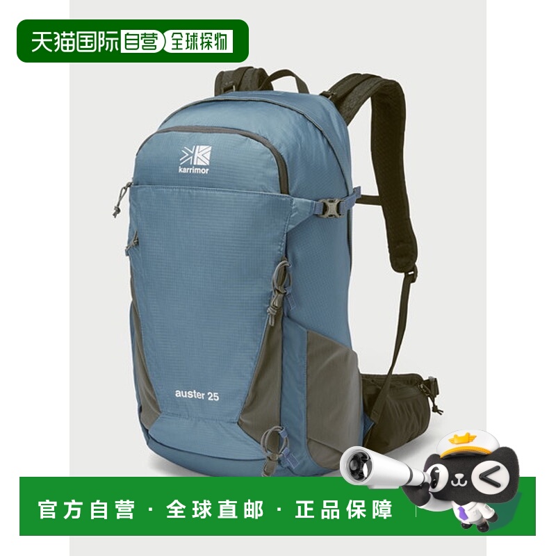 日本直邮Karrimor auster 25 背包 帆布包 501171-4670