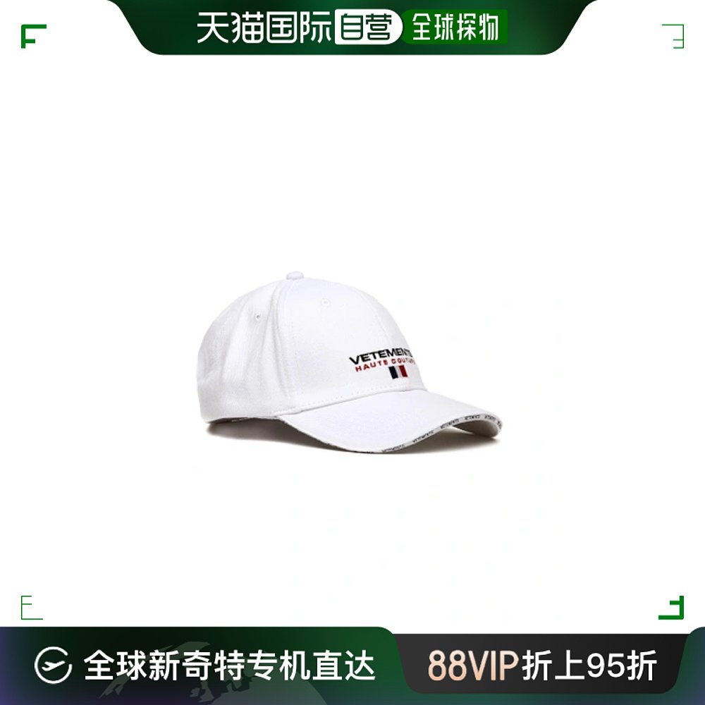 香港直邮VETEMENTS白色女士鸭舌帽 WSS18AC16-WHITE