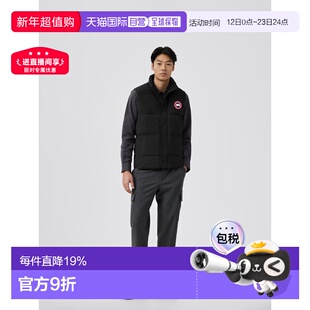 香港直邮CANADA GOOSE加拿大鹅羽绒服马甲2054M-61男款轻薄背心