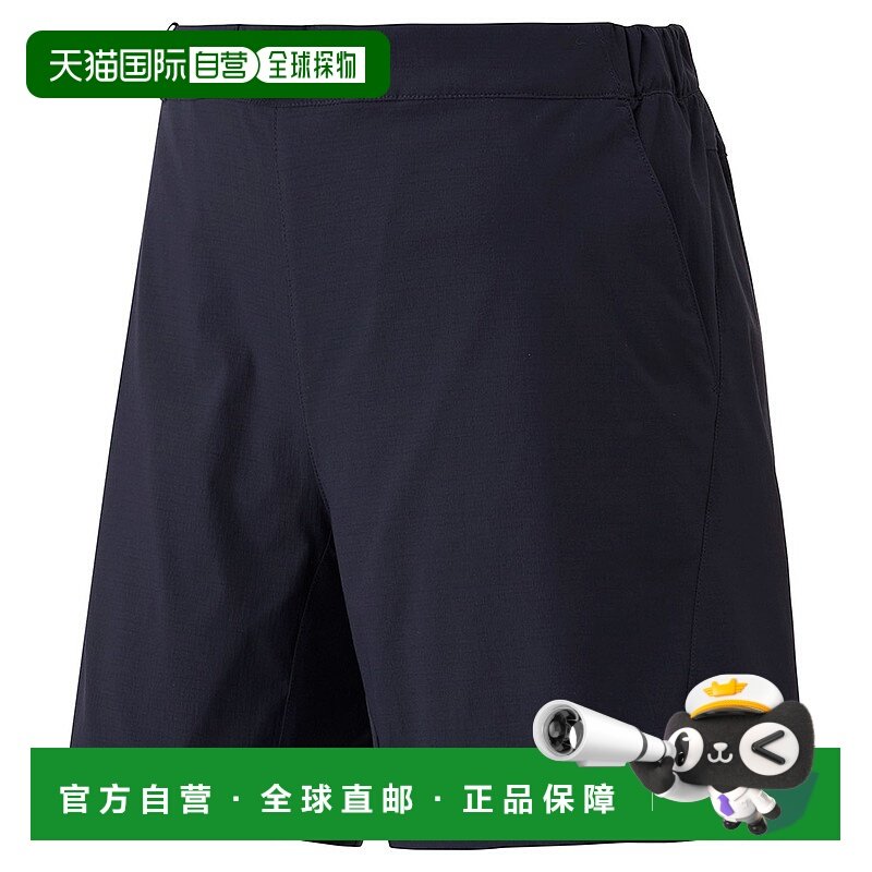 日潮跑腿Montbell蒙贝欧女款短裤O.D.运动休闲宽松BKNV XS1105671,运动服/休闲服装,运动中长裤／短裤,淘宝优惠券,粉丝福利购,淘宝优惠卷