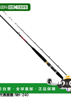 日本直邮 Daiwa 船竿 Drop-in X M-240 [2020 型号]