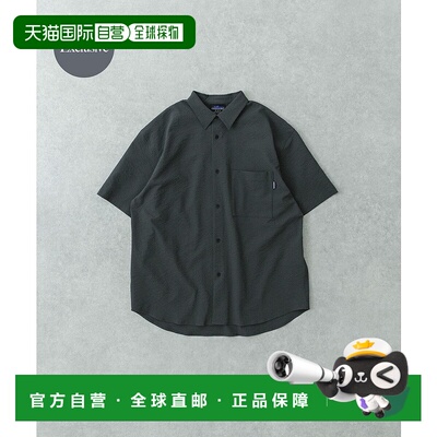 1h可退 日本直邮THOUSAND MILE 男士夏季速干防紫外线休闲衬衫 UR