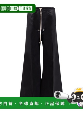 欧洲直邮rick owens 男士 休闲裤