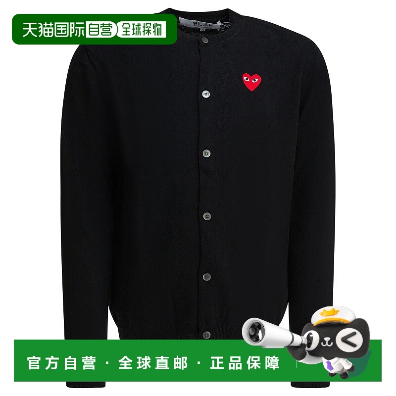 欧洲直邮comme des garcons 男士 上装T恤