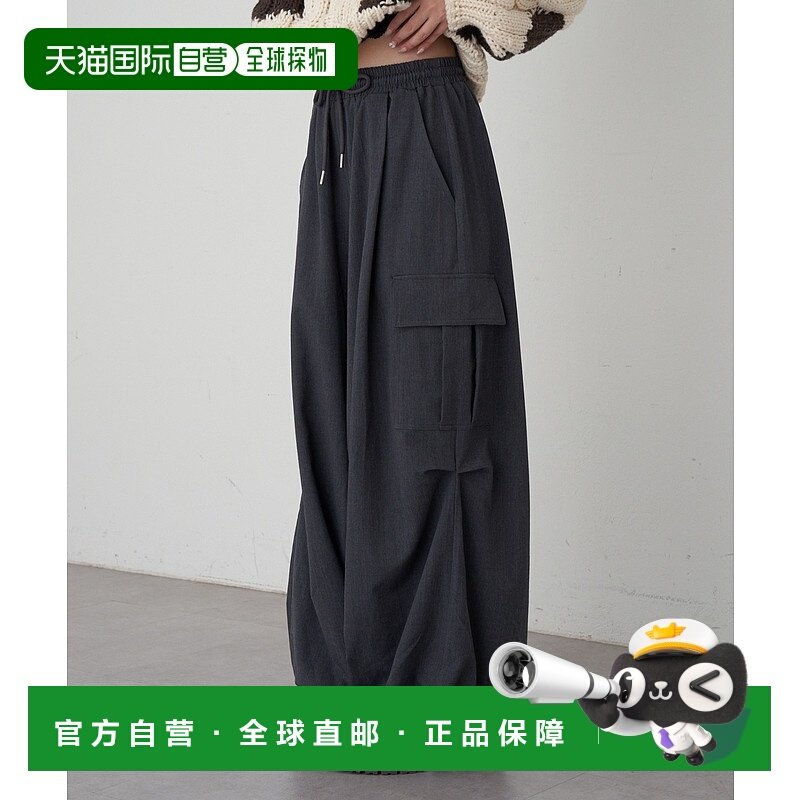 1h可退 日本直邮Ray Cassin 女士 宽松垂感 高腰束脚卡其裤 RCN10