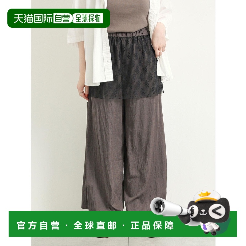 1h可退 日本直邮SM2女士甜美网纱叠层裤 24008682433蕾丝