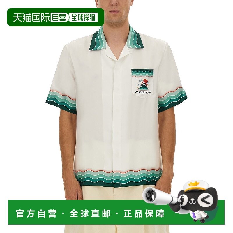 1h可退 香港直邮Casablanca 男士 